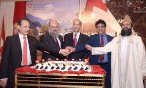 Pakistan, Commerce, Switzerland, Minister, Swiss, National Day,