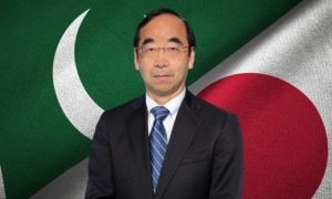 Japan, Pakistan, Independence Day, Government, Ambassador, Japan-Pakistan Friendship