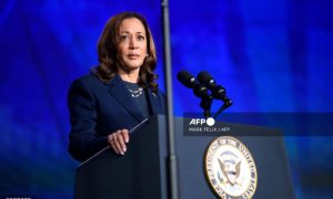 Kamala Harris, Democrats, Joe Biden, Donald Trump, White House, Presidential Election,