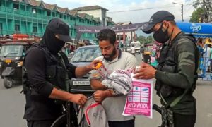 boycott, India's Independence Day, IIOJK, Srinagar, Jammu, Bakshi Stadium, Maulana Azad Stadium,