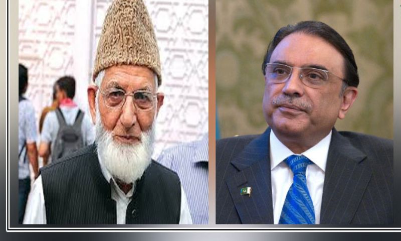 Pakistan, President Asif Ali Zardari, Kashmiri leader, Syed Ali Shah Geelani, death anniversary, IIOJK,