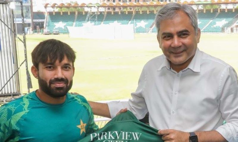 Mohammad Rizwan, Pakistan, Bangladesh, Mohsin Naqvi, PCB, Rawalpindi