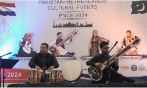 Netherlands Embassy, Pakistan, Independence Day, Dil Dil Pakistan, Song,