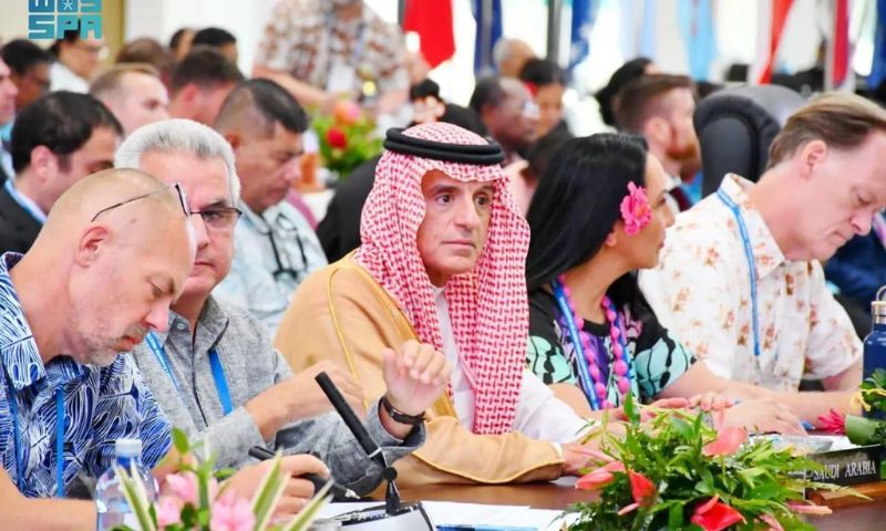 Saudi, Crown Prince, Pacific Island Forum, Pacific,