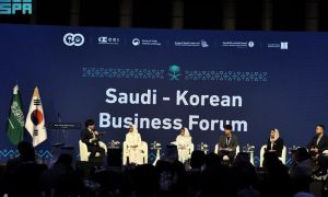 Saudi Business Center, Saudi-Korean Business Forum, Seoul, Council of Saudi Chambers, KCCI, Dr. Majid bin Abdullah Al-Qasabi, Saudi Vision 2030,