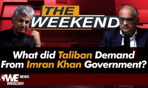 Afghan Taliban Demanded Reversal of FATA Merger From Imran Khan's Government