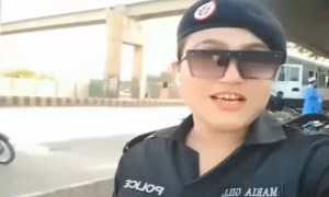 Constable, Maria Gill, Karachi, Suspended, Tik Tok,