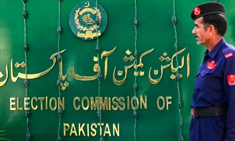 ECP, Supreme Court, reserved seats, Sikandar Sultan Raja, ECP members