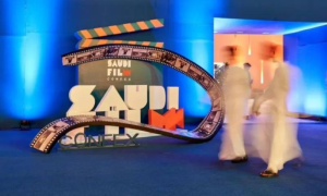 Film Commission, 2nd Edition of Saudi Film Forum,