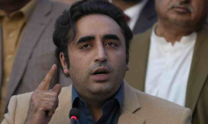 PPP, Bilawal Bhutto Zardari, judicial reforms, constitution, Sindh Bar Council, Charter of Democracy, judicial system,