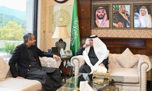 Saudi, Pakistan, Interior Minister, Narcotics Control,