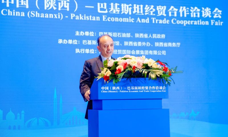 Pakistan’s Minister for Petroleum, Dr. Musadik Malik, Chinese enterprises, Shaanxi province, energy, Silk Road International Expo,