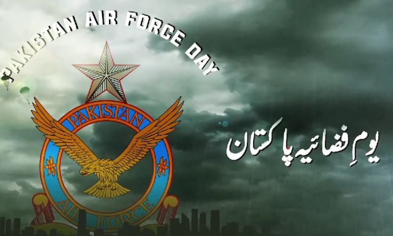 Pakistan, Air Force Day, Patriotic Spirit