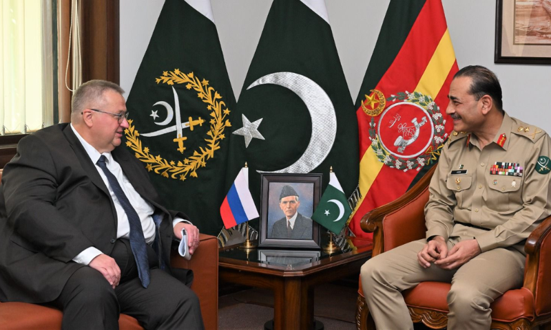 Russian Deputy Prime Minister, Alexey Overchuk, Pakistan, General Syed Asim Munir, General Headquarters, bilateral cooperation,