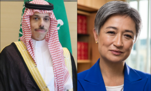 Saudi, FM, Gaza Strip, Australian, Foreign Affairs