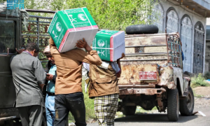 KSrelief, Yemen, Kingdom, Saudi Arabia, Sudan