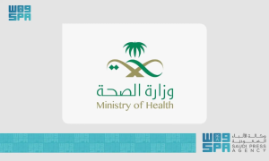 Saudi, Health Ministry, Madinah, Health Surveillance Law, Kingdom