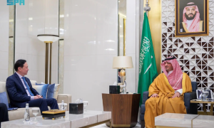 Saudi Interior Minister Receives Chinese Envoy