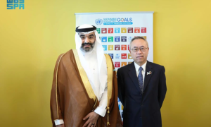 Saudi Arabia, United Nations, Sustainable Development Goals, Kingdom, Global Digital Compact, Internet Governance Forum