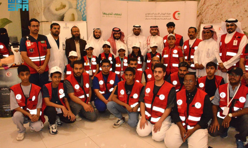 Saudi Red Crescent, Kingdom, SRCA, CPR, World First Aid Day, LUCAS