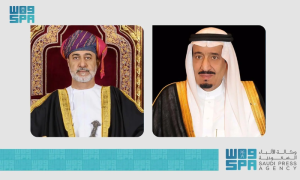 Sultan of Oman, Saudi Arabia, Qatar, National Day, Kingdom, Custodian of the Two Holy Mosques