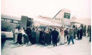 The Dakota, First Plane, King Abdulaziz