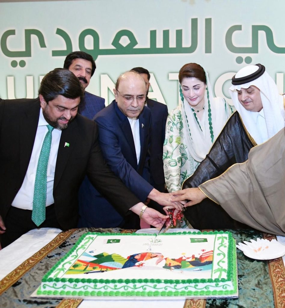 Saudi Arabia, Pakistan, Islamabad, Saudi Embassy, National Day, President Asif Ali Zardari