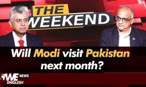 Will Narendra Modi Visit Pakistan for the 2024 SCO Summit?