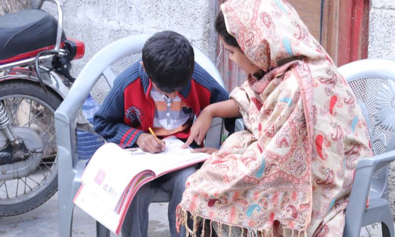 World Literacy Day, UNESCO, Pakistan, Ministry of Education,