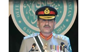 Pakistan, Army Chief, General Asim Munir, national unity, Defence Dy, Martyrs Day, GHQ, Rawalpindi, national security,