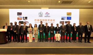 Embassy of Pakistan, Beijing, Pakistan Investment Conference, CIFTIS, foreign investment, Pakistan's diverse sectors, Chinese business communities, agriculture, industry, ICT,