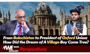 How Did a Village Boy from Balochistan Become President of Oxford Union?