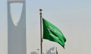 KSA, 2nd Among G20 Nations, UN Telecommunication Index,