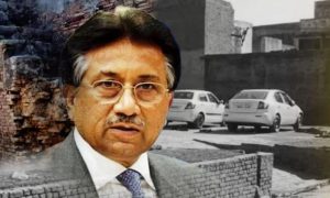 property, Baghpat, Uttar Pradesh, Pervez Musharraf, Pakistan War,