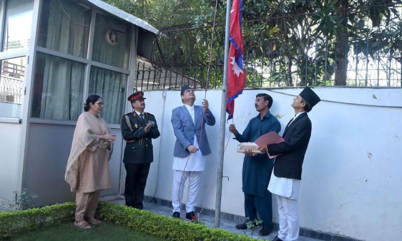 National Day of Nepal, Islamabad,