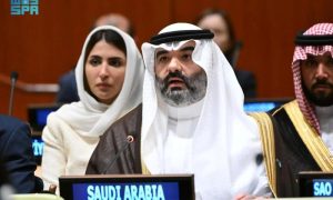 Minister of Communications, Saudi Arabia, Kingdom, Custodian of the Two Holy Mosques, Crown Prince, UNESCO, ICAIRE, AI, Digital Cooperation Organization