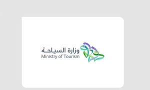 Saudi Arabia, G20, Kingdom, United Nations Tourism Organization, UN, IMF, Saudi Vision 2030,