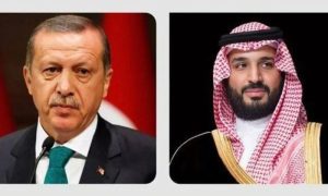 Saudi, Crown Prince, Turkish President, Erdogan, Kingdom, Palestinian, Israeli