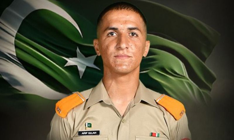 Pakistan Army, gentlemen cadet, Khwarij, Lakki Marwat, ISPR, Arif Ullah, Pakistan Military Academy, Kakul,