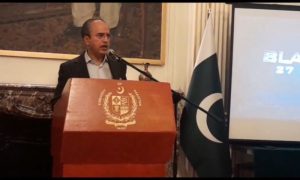 Pakistan's Ambassador, France, Asim Iftikhar Ahmad, Jammu and Kashmir dispute, UN Security Council, UNSC, Kashmiri people, Kashmir Black Day, IIOJK,