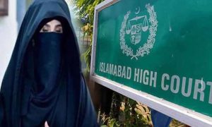 Islamabad, High Court, Bushra Bibi, Toshakhana Case, Bail