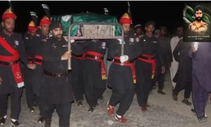 funeral prayer, Havaldar, Pakistan Army, martyrdom, Zhob, Balochistan, Dera Bugti, ISPR, Havaldar Jamshir Khan, Frontier Corps, Check Post