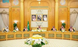 Saudi Cabinet, Saudi Arabia, Custodian of the Two Holy Mosques, Crown Prince, Israeli, Gaza Strip, Kingdom, BRICS, UNIDO,