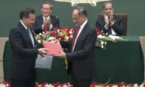 Pakistan, China, agreements, bilateral cooperation, security, education, agriculture, science and technology, Shehbaz Sharif, Chinese Premier, Li Qiang, CPEC