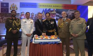 Romania, Armed Forces Day, Pakistan Armed Forces, EU, Second World War, NATO, Ukraine, Europe