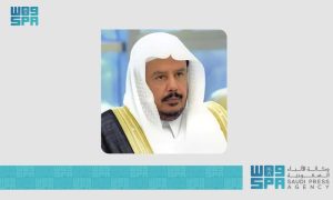 Saudi Shura Council, Speaker, Arab Parliament, Custodian of the Two Holy Mosques, Crown Prince