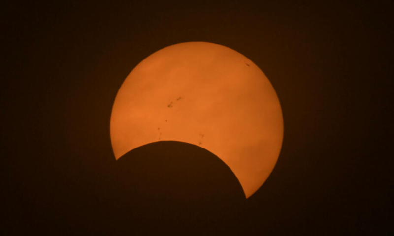 Ring Of Fire, Solar Eclipse, South America