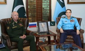 ISPR, Pakistan Air Force, Russia, Defence, PAF, Air Headquarters,