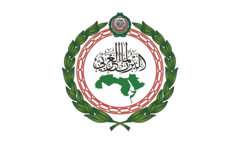 Arab Parliament, President, Arab League, Cairo, Election,