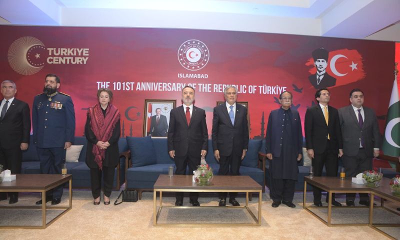 Turkish Embassy in Pakistan, Turkiye's 101st Republic Day, Deputy Prime Minister, Ishaq Dar, Tayyip Erdogan, 